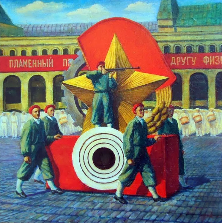 Ласкаржевський Валерій Цезарович